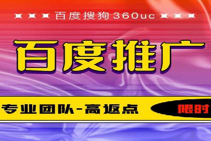 抖音信息流广告如何助力农产品销售